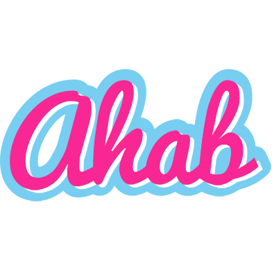 Ahab popstar logo