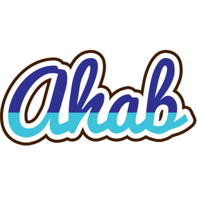Ahab raining logo