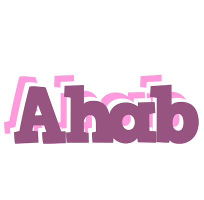 Ahab relaxing logo