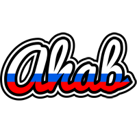 Ahab russia logo