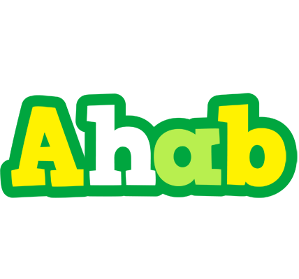 Ahab soccer logo