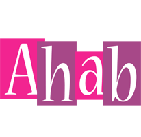 Ahab whine logo