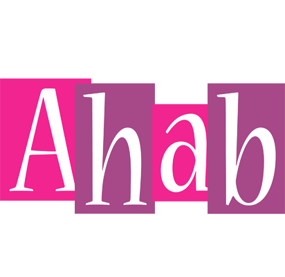Ahab whine logo