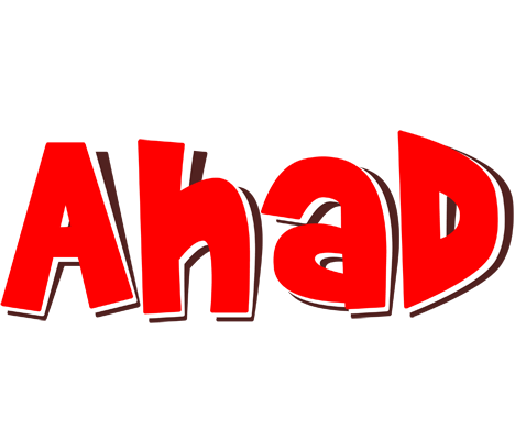 Ahad basket logo