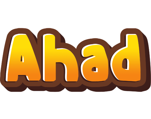 Ahad cookies logo
