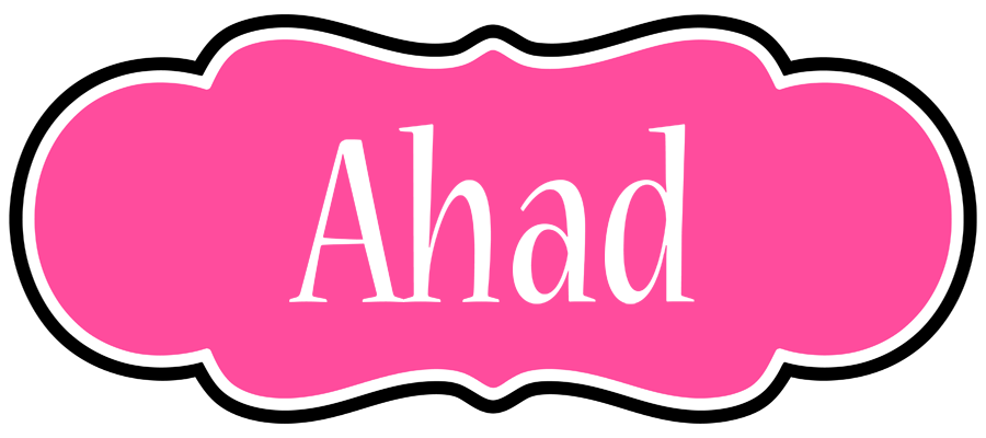 Ahad invitation logo