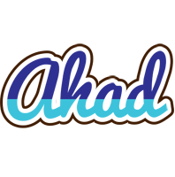 Ahad raining logo