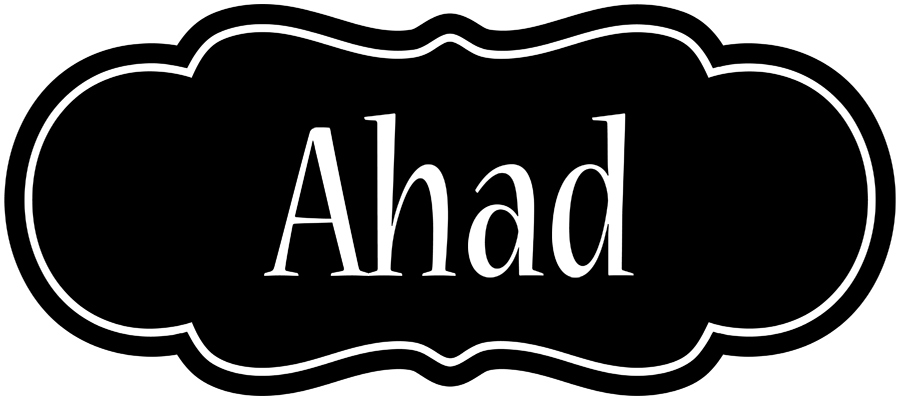 Ahad welcome logo
