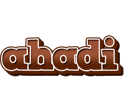 Ahadi brownie logo