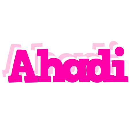 Ahadi dancing logo