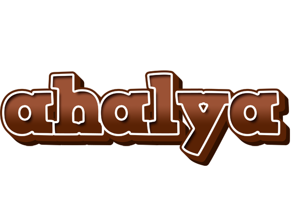 Ahalya brownie logo