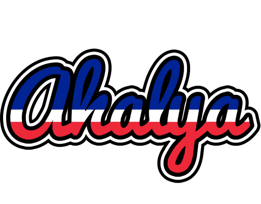 Ahalya france logo