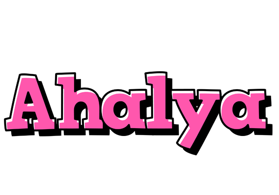 Ahalya girlish logo