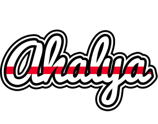 Ahalya kingdom logo
