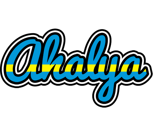 Ahalya sweden logo