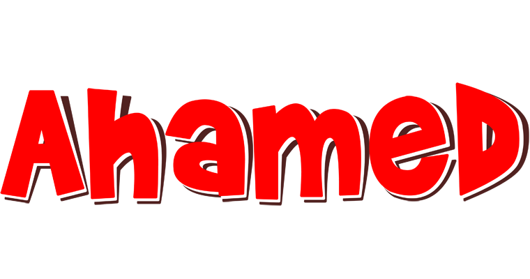 Ahamed basket logo