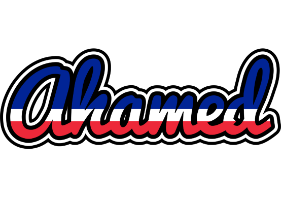 Ahamed france logo