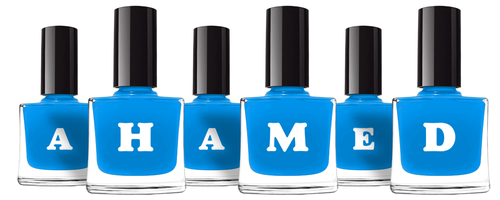 Ahamed glossy logo