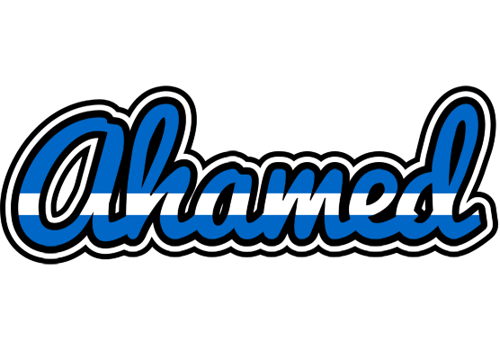 Ahamed greece logo