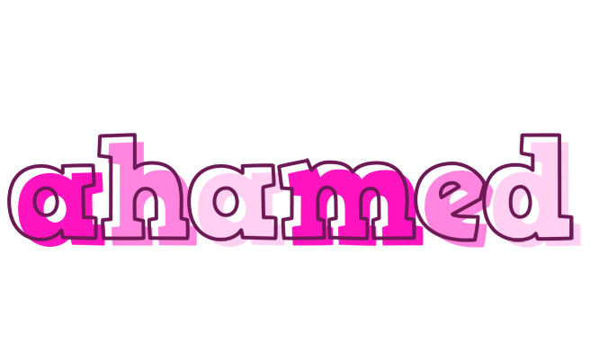 Ahamed hello logo