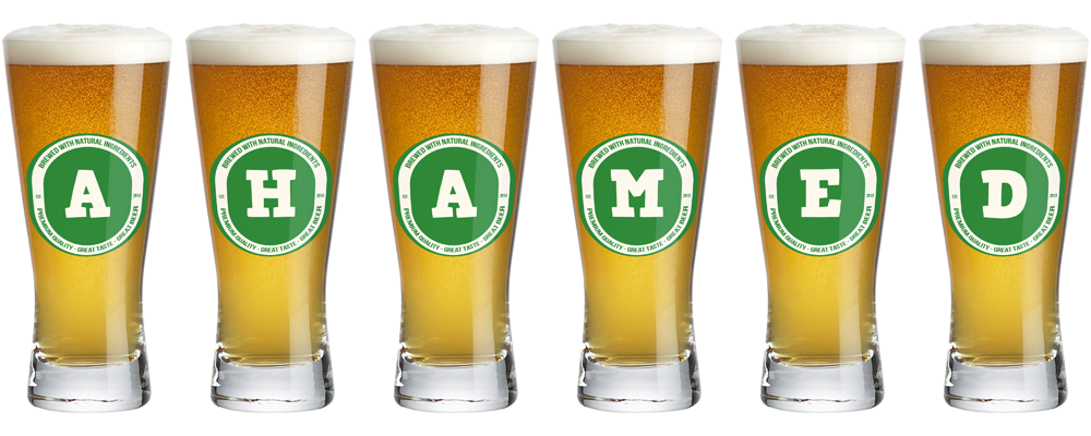 Ahamed lager logo