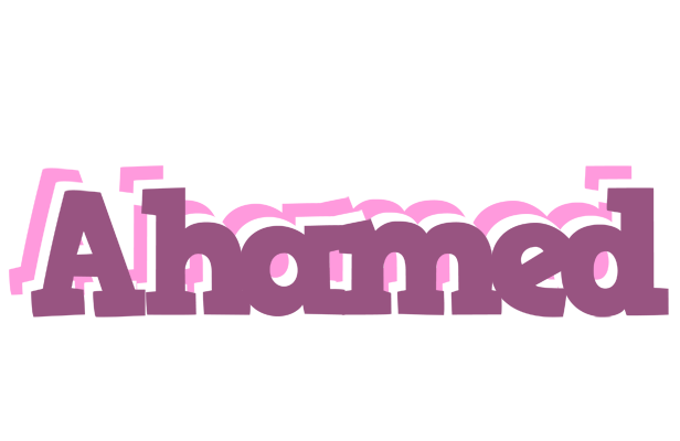 Ahamed relaxing logo