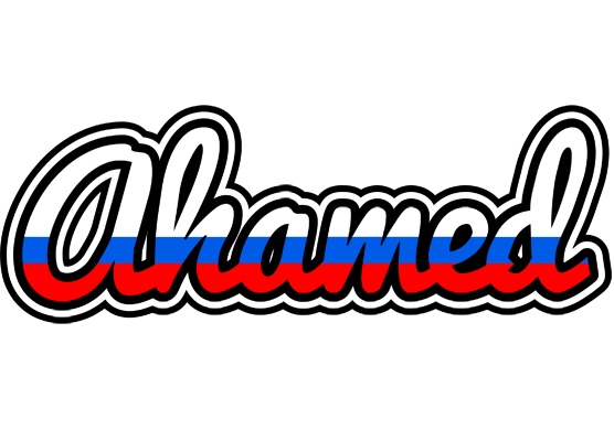 Ahamed russia logo