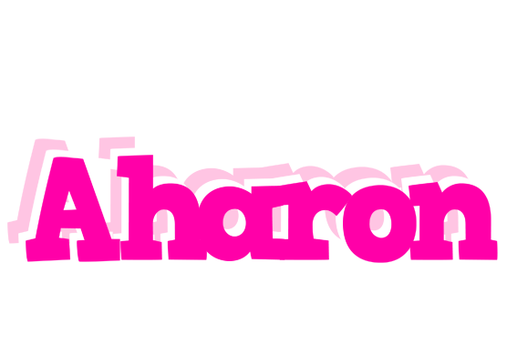 Aharon dancing logo