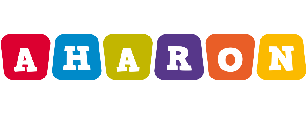 Aharon daycare logo