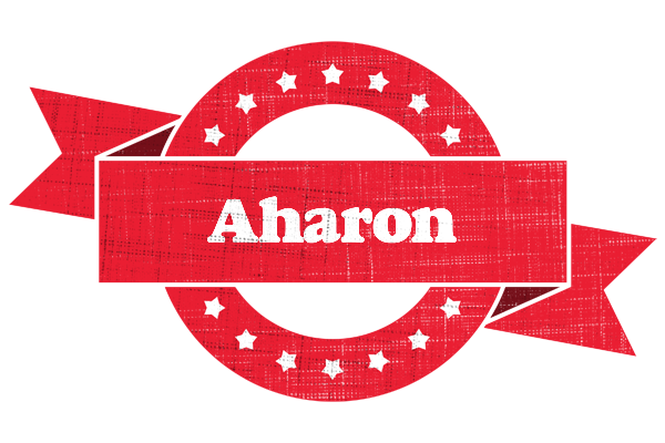 Aharon passion logo