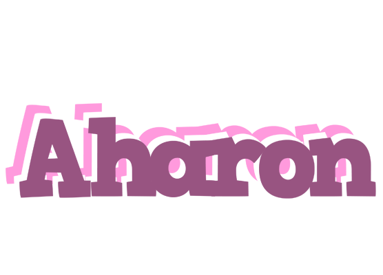 Aharon relaxing logo