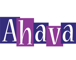 Ahava autumn logo