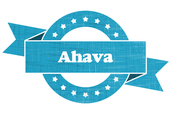 Ahava balance logo