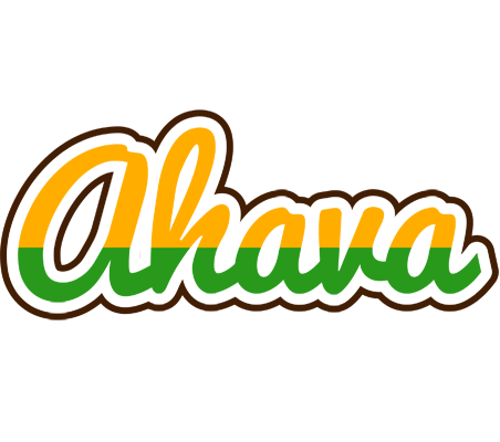 Ahava banana logo