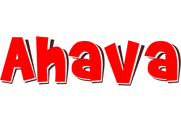 Ahava basket logo