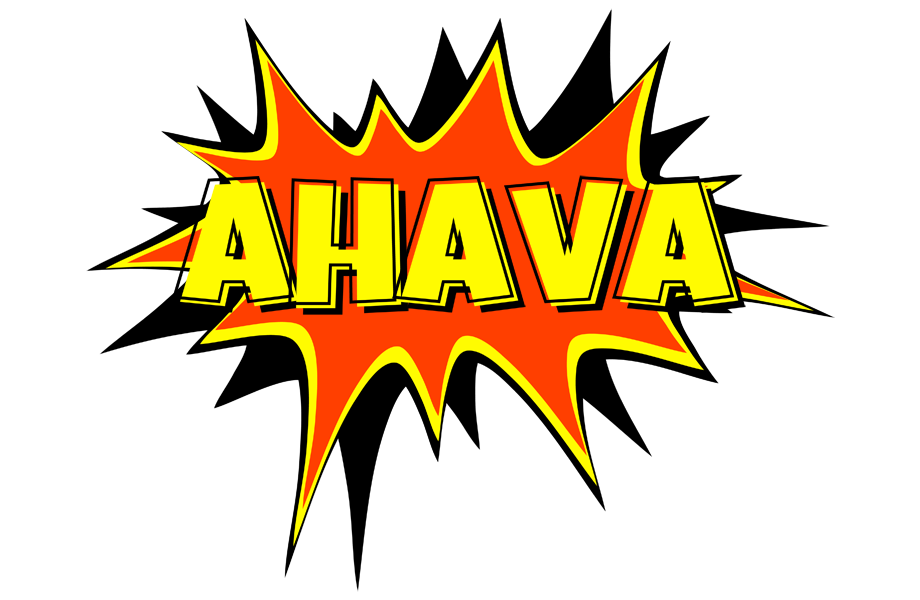 Ahava bazinga logo