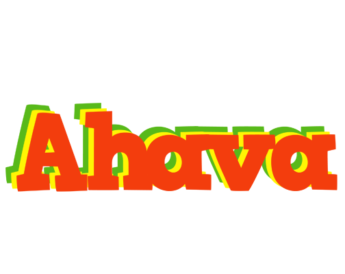 Ahava bbq logo