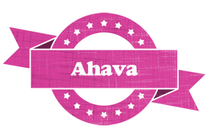 Ahava beauty logo