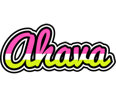 Ahava candies logo