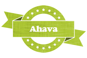 Ahava change logo