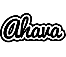Ahava chess logo