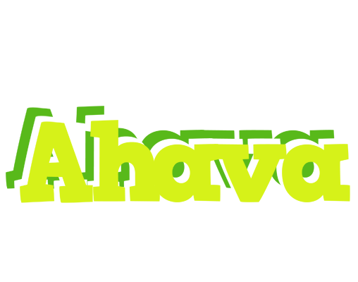 Ahava citrus logo
