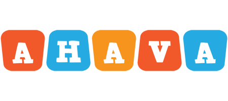 Ahava comics logo