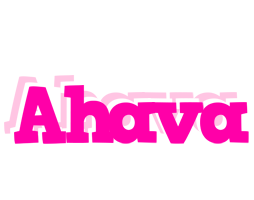 Ahava dancing logo