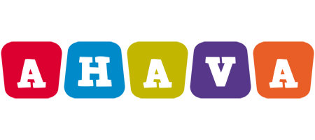 Ahava daycare logo