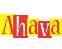 Ahava errors logo