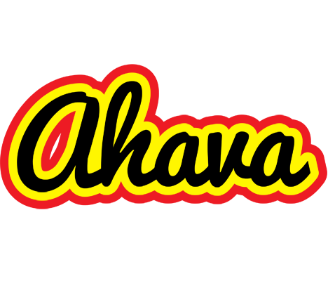 Ahava flaming logo
