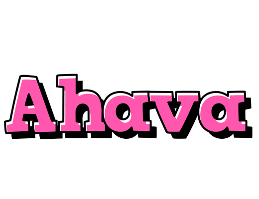 Ahava girlish logo