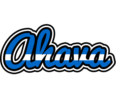Ahava greece logo