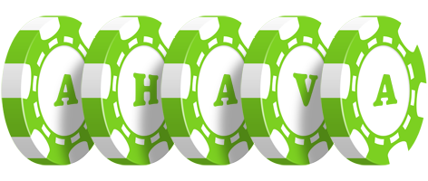 Ahava holdem logo